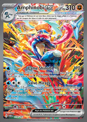 Amphinobi ex 214/167