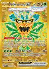 Image de la carte Ogerpon Masque Turquoise ex 221/167