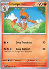 Image de la carte Chimpenfeu 032/167