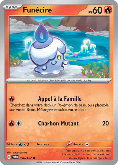 Image de la carte Pokemon Funécire 036/167