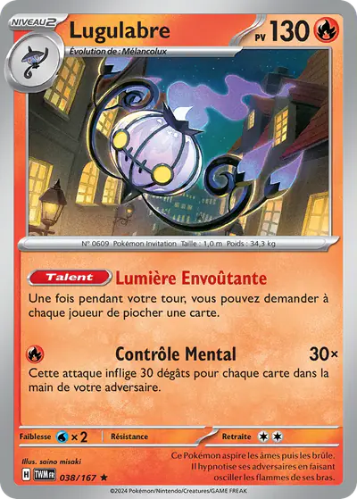 Image de la carte Pokemon Lugulabre 038/167