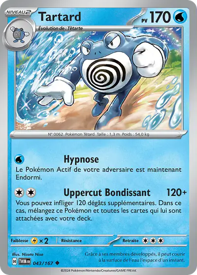 Image de la carte Pokemon Tartard 043/167