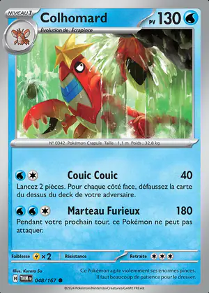 Colhomard 048/167