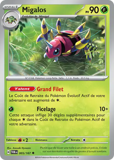 Image de la carte Pokemon Migalos 005/167