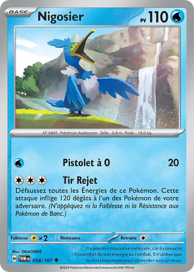 Image de la carte Pokemon Nigosier 058/167