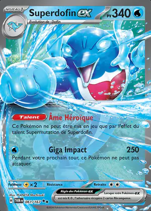 Superdofin ex 061/167