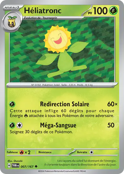Image de la carte Pokemon Héliatronc 007/167