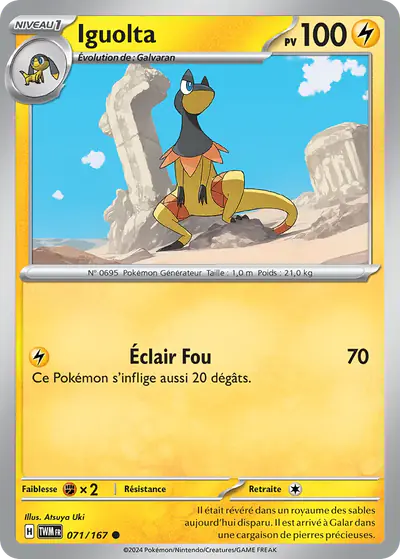 Image de la carte Pokemon Iguolta 071/167