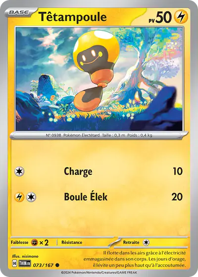 Image de la carte Pokemon Têtampoule 073/167