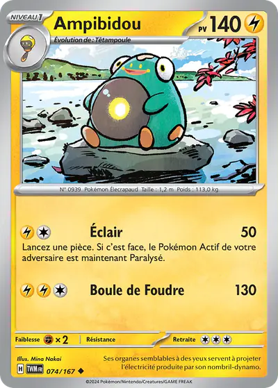 Image de la carte Pokemon Ampibidou 074/167