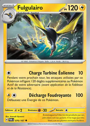 Fulgulairo 076/167