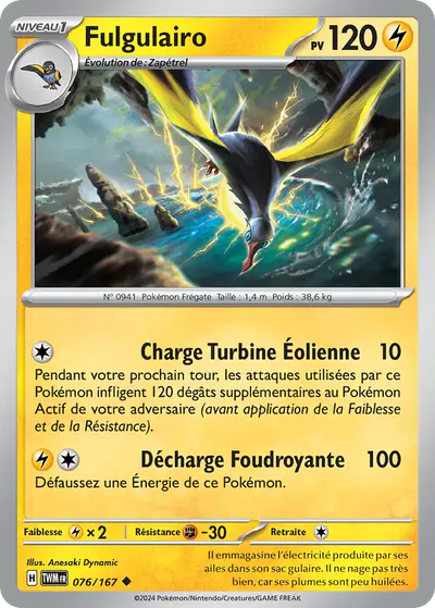 Image de la carte Pokemon Fulgulairo 076/167