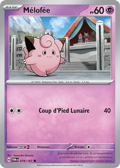 Image de la carte Pokemon Mélofée 078/167