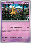 Image de la carte Girafarig 083/167