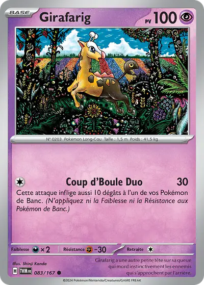 Image de la carte Pokemon Girafarig 083/167