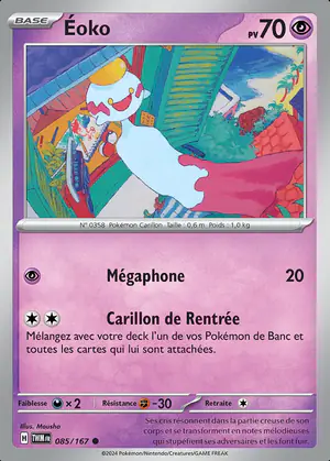 &Eacute;oko 085/167