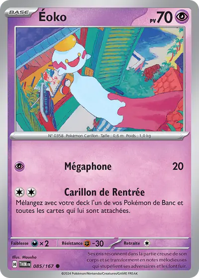 Image de la carte Pokemon Éoko 085/167