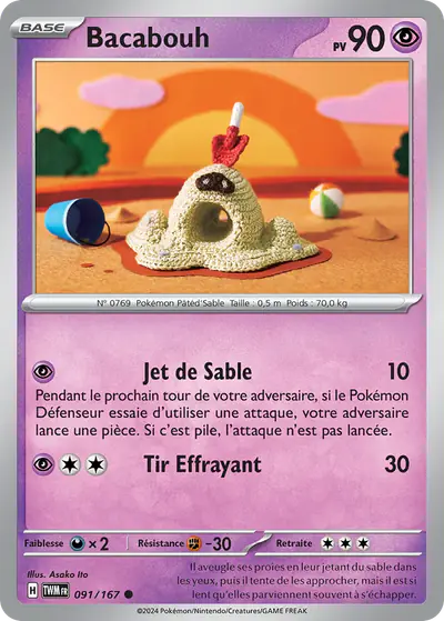 Image de la carte Pokemon Bacabouh 091/167
