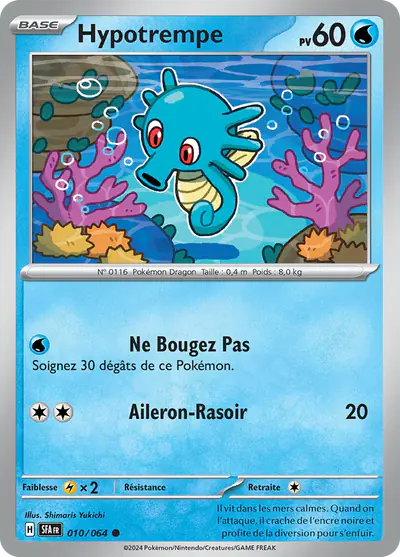 Image de la carte Pokemon Hypotrempe 010/64