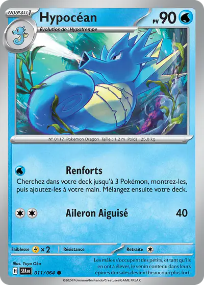 Image de la carte Pokemon Hypocéan 011/64