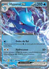 Image de la carte Hyporoi ex 012/064