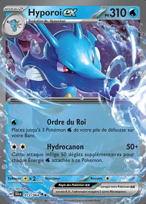 Hyporoi ex 012/064