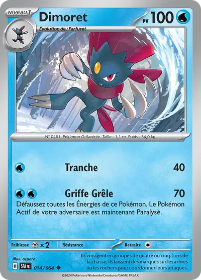 Image de la carte Pokemon Dimoret 014/64