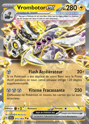 Vrombotor ex 015/064