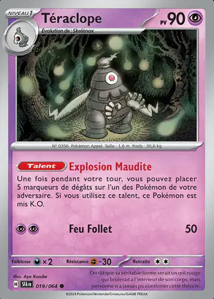 T&eacute;raclope 019/064