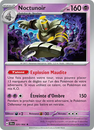 Image de la carte Pokemon Noctunoir 020/64