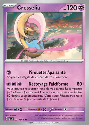 Cresselia 021/064