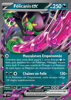 F&eacute;licanis ex 036/064