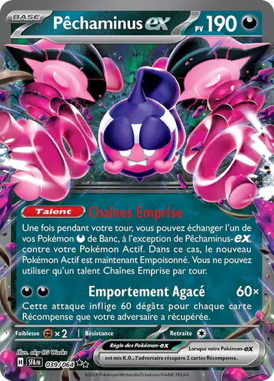 Image de la carte Pokemon Pêchaminus ex 039/64