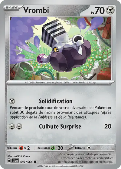 Image de la carte Pokemon Vrombi 043/64