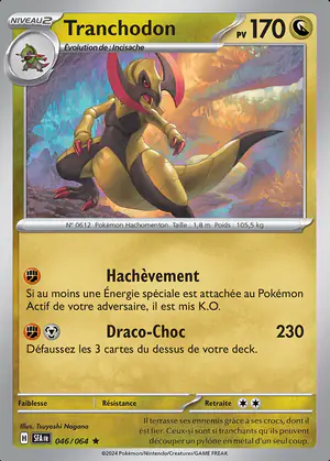 Tranchodon 046/064
