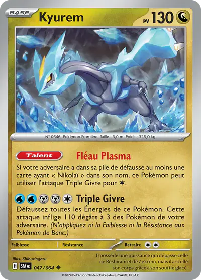 Image de la carte Pokemon Kyurem 047/64
