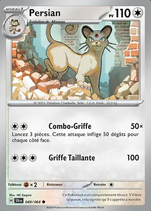 Persian 049/064