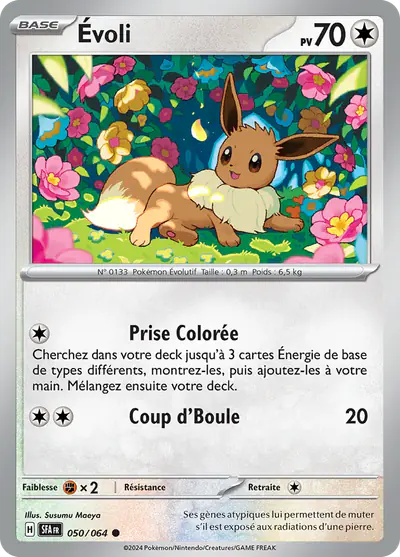 Image de la carte Pokemon Évoli 050/64