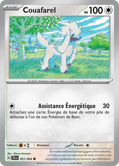 Image de la carte Pokemon Couafarel 051/64