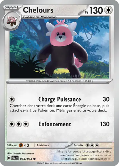 Image de la carte Pokemon Chelours 053/64