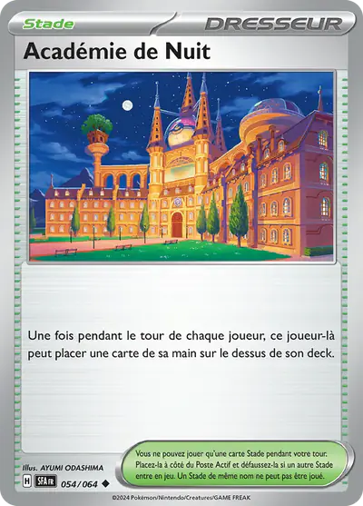 Image de la carte Pokemon Académie de Nuit 054/64