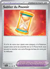 Image de la carte Sablier du Pouvoir 063/064