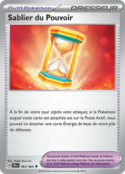 Image de la carte Pokemon Sablier du Pouvoir 063/64