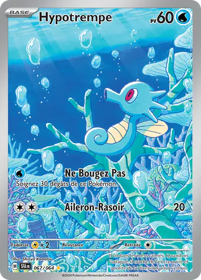 Image de la carte Pokemon Hypotrempe 067/64