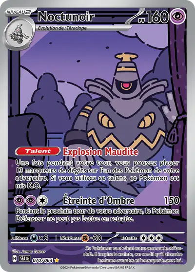 Image de la carte Pokemon Noctunoir 070/64