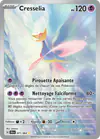 Image de la carte Cresselia 071/064