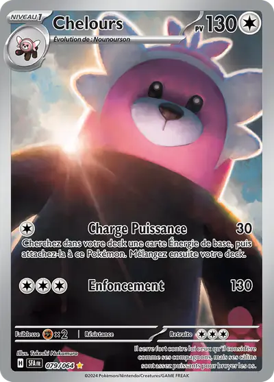 Image de la carte Pokemon Chelours 079/64
