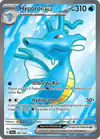Image de la carte Hyporoi ex 080/064