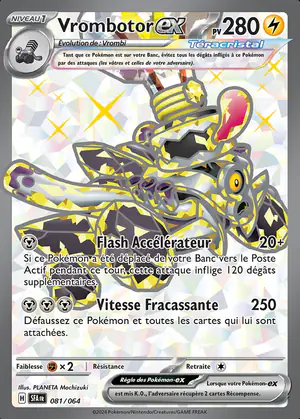Vrombotor ex 081/064