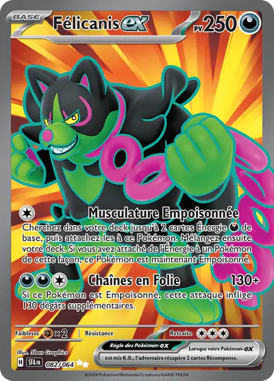Image de la carte Pokemon Félicanis ex 082/64